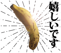 Mr.Banana is surreal. sticker #13456906