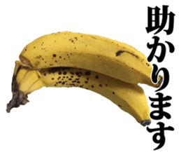 Mr.Banana is surreal. sticker #13456908