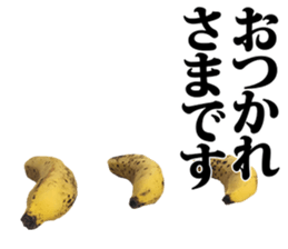 Mr.Banana is surreal. sticker #13456909