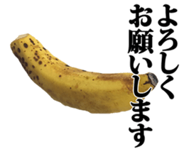 Mr.Banana is surreal. sticker #13456911