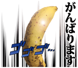 Mr.Banana is surreal. sticker #13456912