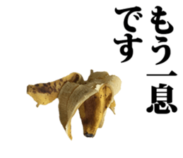 Mr.Banana is surreal. sticker #13456914