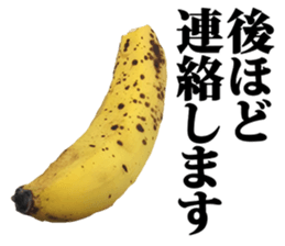 Mr.Banana is surreal. sticker #13456915