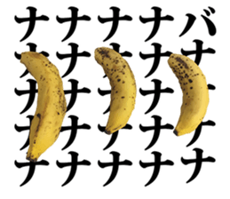 Mr.Banana is surreal. sticker #13456916