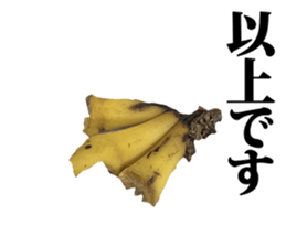 Mr.Banana is surreal. sticker #13456917