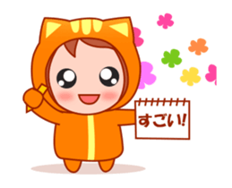 Firefighter Baby Animated! sticker #13457063