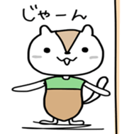 I am acorn squirrel sticker #13457145