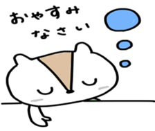 I am acorn squirrel sticker #13457160