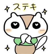 I am acorn squirrel sticker #13457162