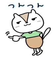 I am acorn squirrel sticker #13457165