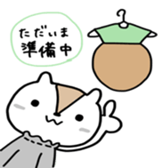 I am acorn squirrel sticker #13457176