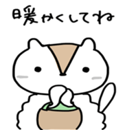 I am acorn squirrel sticker #13457177