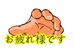 Gesture sticker animation sticker #13457207