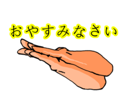Gesture sticker animation sticker #13457208
