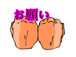 Gesture sticker animation sticker #13457209