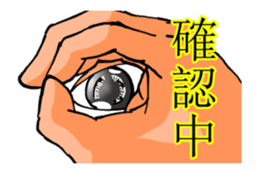 Gesture sticker animation sticker #13457211