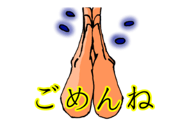 Gesture sticker animation sticker #13457214