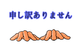 Gesture sticker animation sticker #13457215