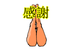 Gesture sticker animation sticker #13457221