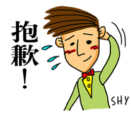 Mr. Shy-Part 2 sticker #13457223