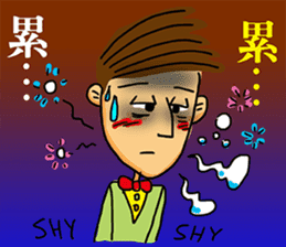 Mr. Shy-Part 2 sticker #13457236