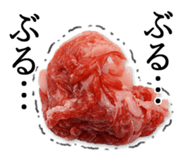 the real meat2 sticker #13457296