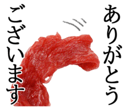 the real meat2 sticker #13457297