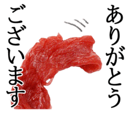 the real meat2 sticker #13457297