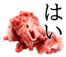 the real meat2 sticker #13457298