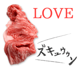 the real meat2 sticker #13457299
