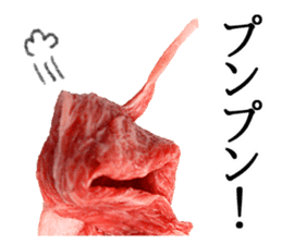 the real meat2 sticker #13457300
