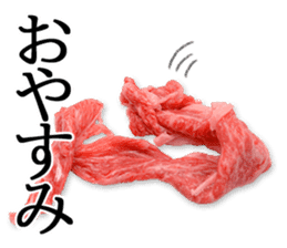 the real meat2 sticker #13457305