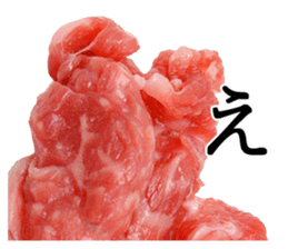 the real meat2 sticker #13457310