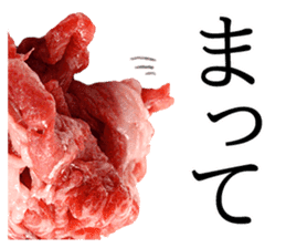 the real meat2 sticker #13457311