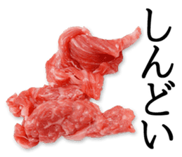 the real meat2 sticker #13457312