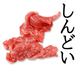 the real meat2 sticker #13457312