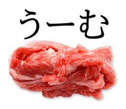 the real meat2 sticker #13457314