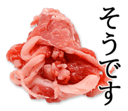 the real meat2 sticker #13457324