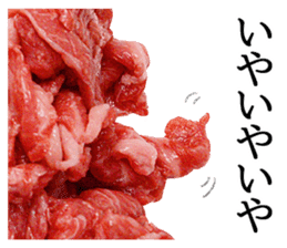 the real meat2 sticker #13457328