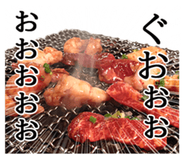 the real meat2 sticker #13457331