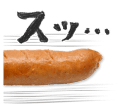 the real meat2 sticker #13457332