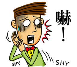Mr. Shy-Part 1 sticker #13457408