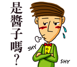 Mr. Shy-Part 1 sticker #13457415