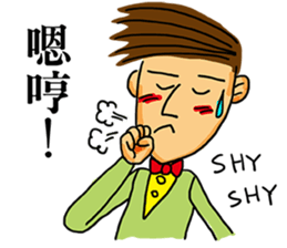 Mr. Shy-Part 1 sticker #13457416