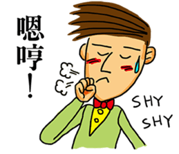 Mr. Shy-Part 1 sticker #13457416