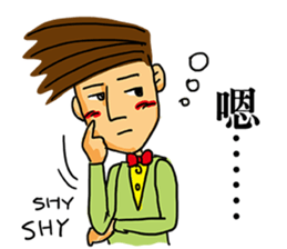 Mr. Shy-Part 1 sticker #13457429