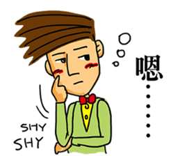 Mr. Shy-Part 1 sticker #13457429