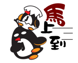 Penguin Brothers(Jed & Jack) sticker #13457488