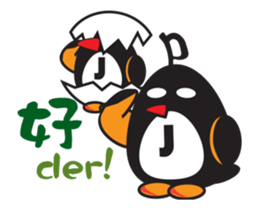 Penguin Brothers(Jed & Jack) sticker #13457489