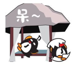Penguin Brothers(Jed & Jack) sticker #13457502